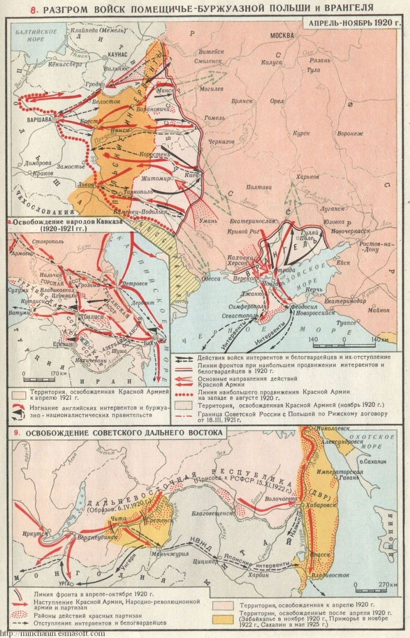 Советско польская война 1920 карта