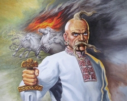 О титуле «великий князь русский» О титуле «великий князь русский» история