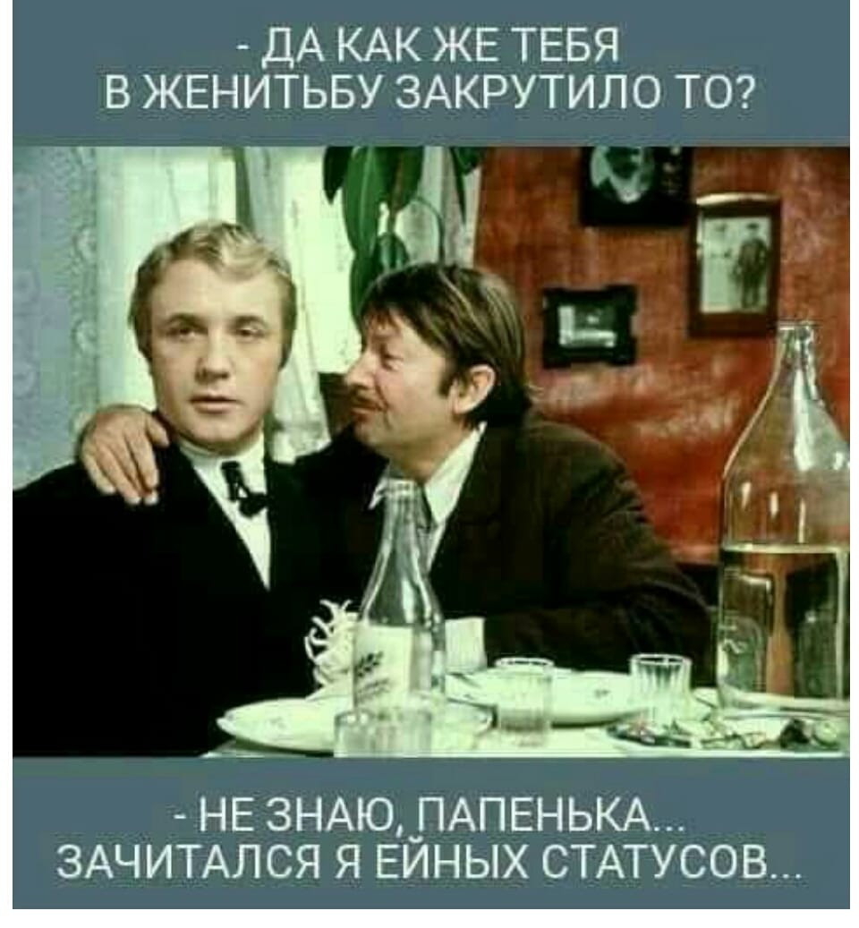 Вот же ж, а ведь когда пересолил борщ, то одновременно переборщил с солью чтобы, просто, спрашивает, очень, относительно, можно, сказать, соседка, дверь, кажется, преступлений, сказал, говорить, вычел, вторник, сколько, будет, трижды, Первый, помоему