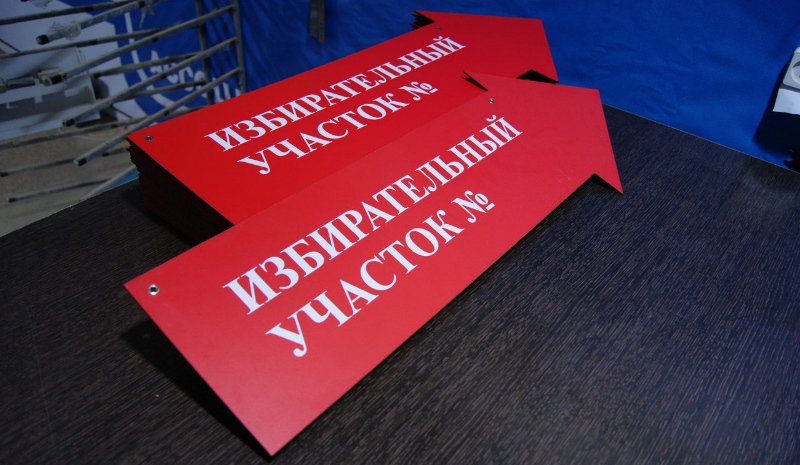 Похожее изображение