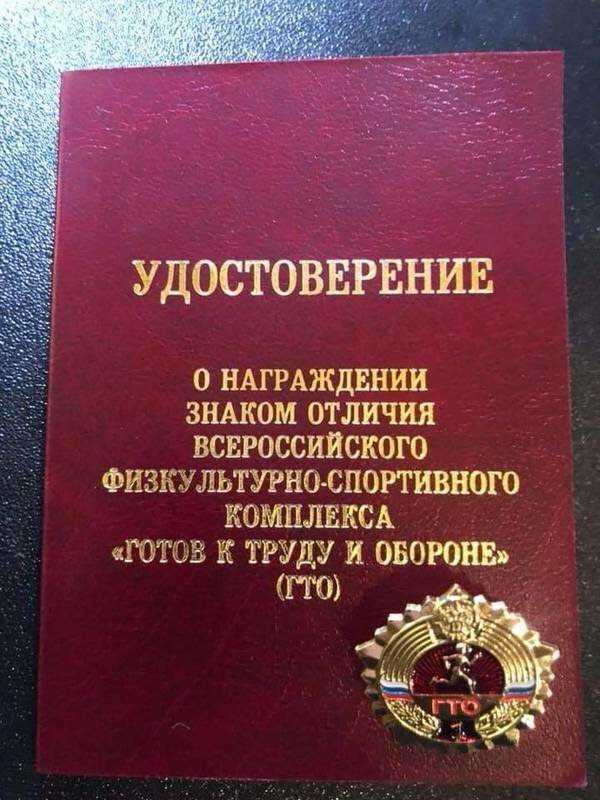 Фото из прошлого Фото из прошлого