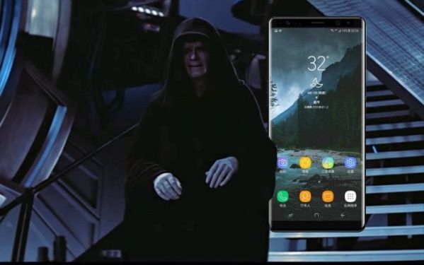 Samsung Note 8 Emperor Edition 
