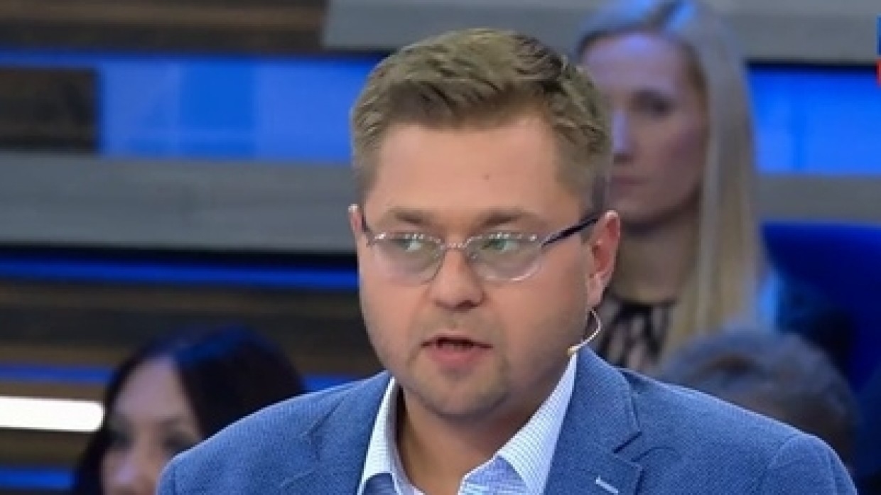 Политологи Украины Фамилии Фото