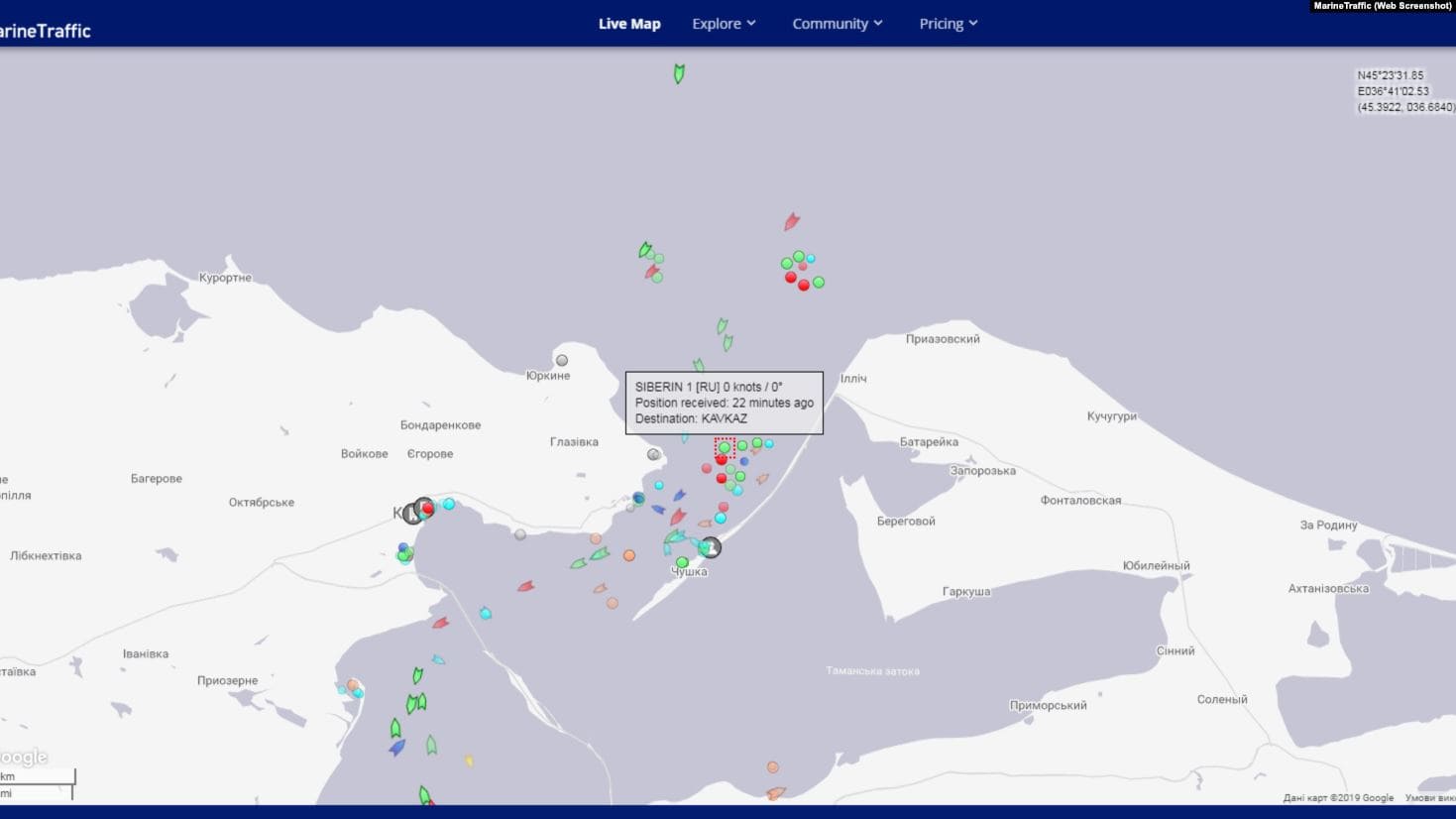 Марине трафик карта движения судов в реальном времени