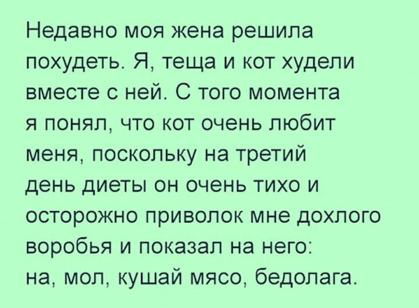 Хочу, картинки прикольные истории