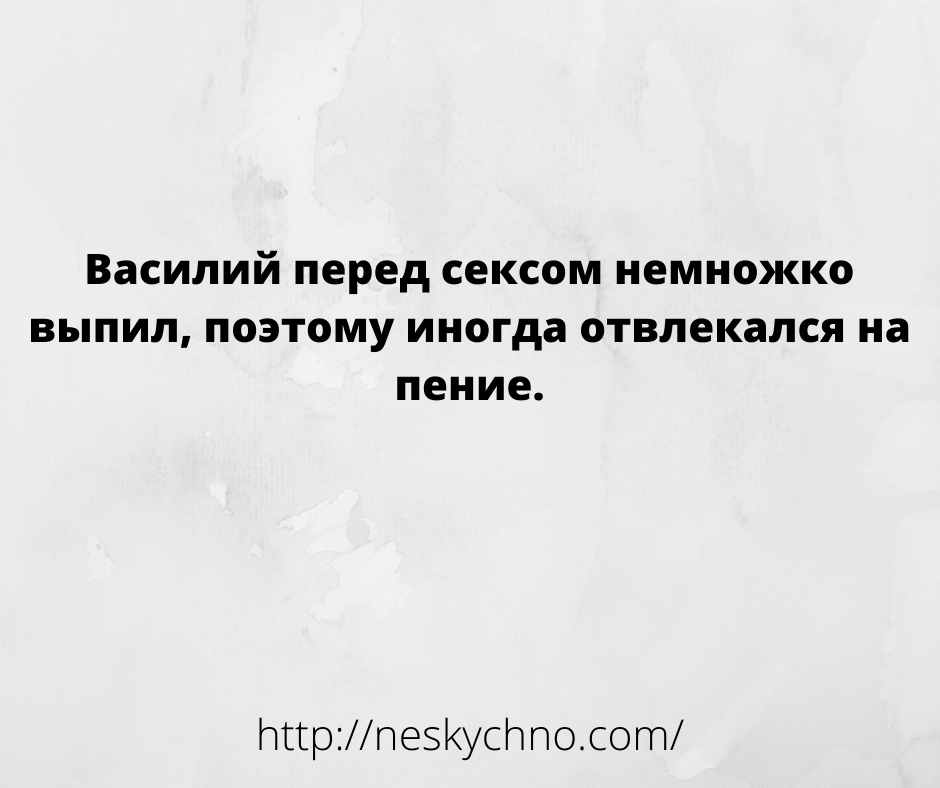 Великолепная подборка юмора для классного настроения Великолепная подборка юмора для классного настроения