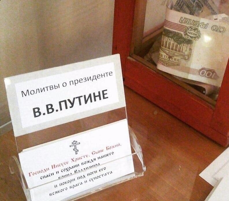  Неподражаемые картины русской жизни с ее национальными особенностями люди, прикол, россия, юмор