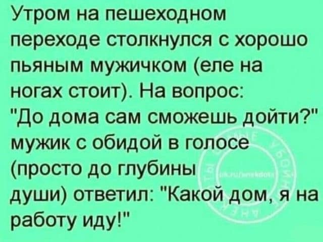 Идет иностранная делегация по заводу. Смотрят, мастер с токарем около станка ругаются… Юмор,картинки приколы,приколы,приколы 2019,приколы про