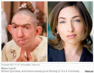 Невероятная работа голливудских гримеров!