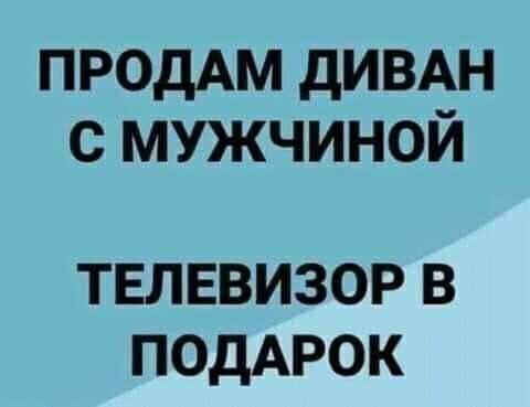 Приходит мужик в морг, там три трупа и все улыбаются... чтобы, говорит, Доктор, Съедаю, бутербродик, купил, стать, потом, знаете, салатик, мужик, сейчас, улыбаются, хочет, Останавливается, Мужик, колесо, сажусь, хватает, «Любимый