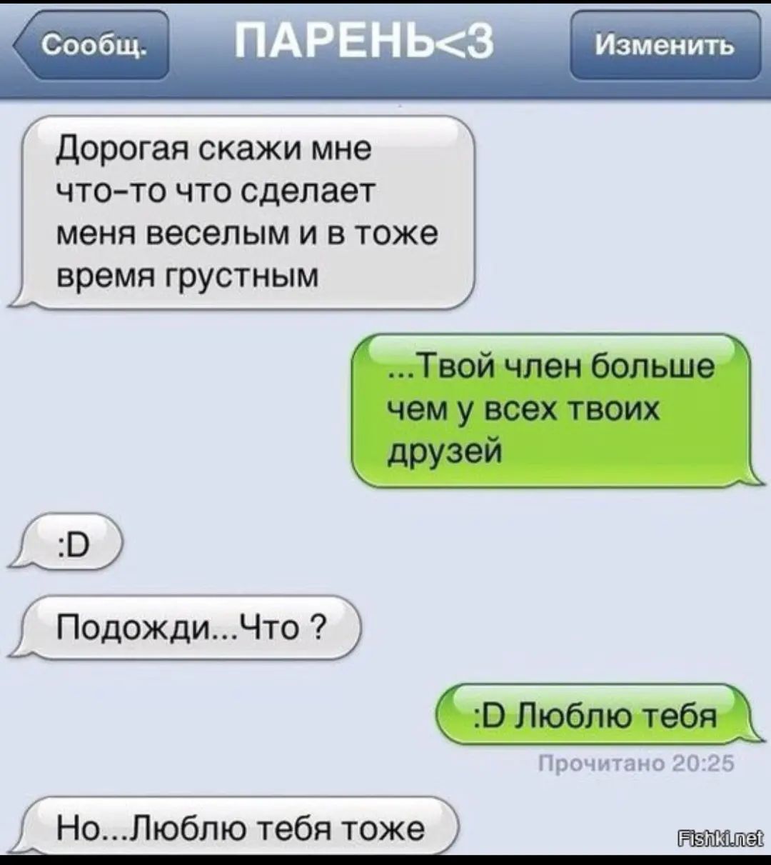 Купил умный утюг. Полдня рассуждали с ним о смысле жизни Купил умный утюг. Полдня рассуждали с ним о смысле жизни Купил, история , будем, сервисов, российских, других, многих, белого, Красного, Правда, меня , успокоительный, прям , напоследок , делать, бесит, сбора, этого, запах, пачку