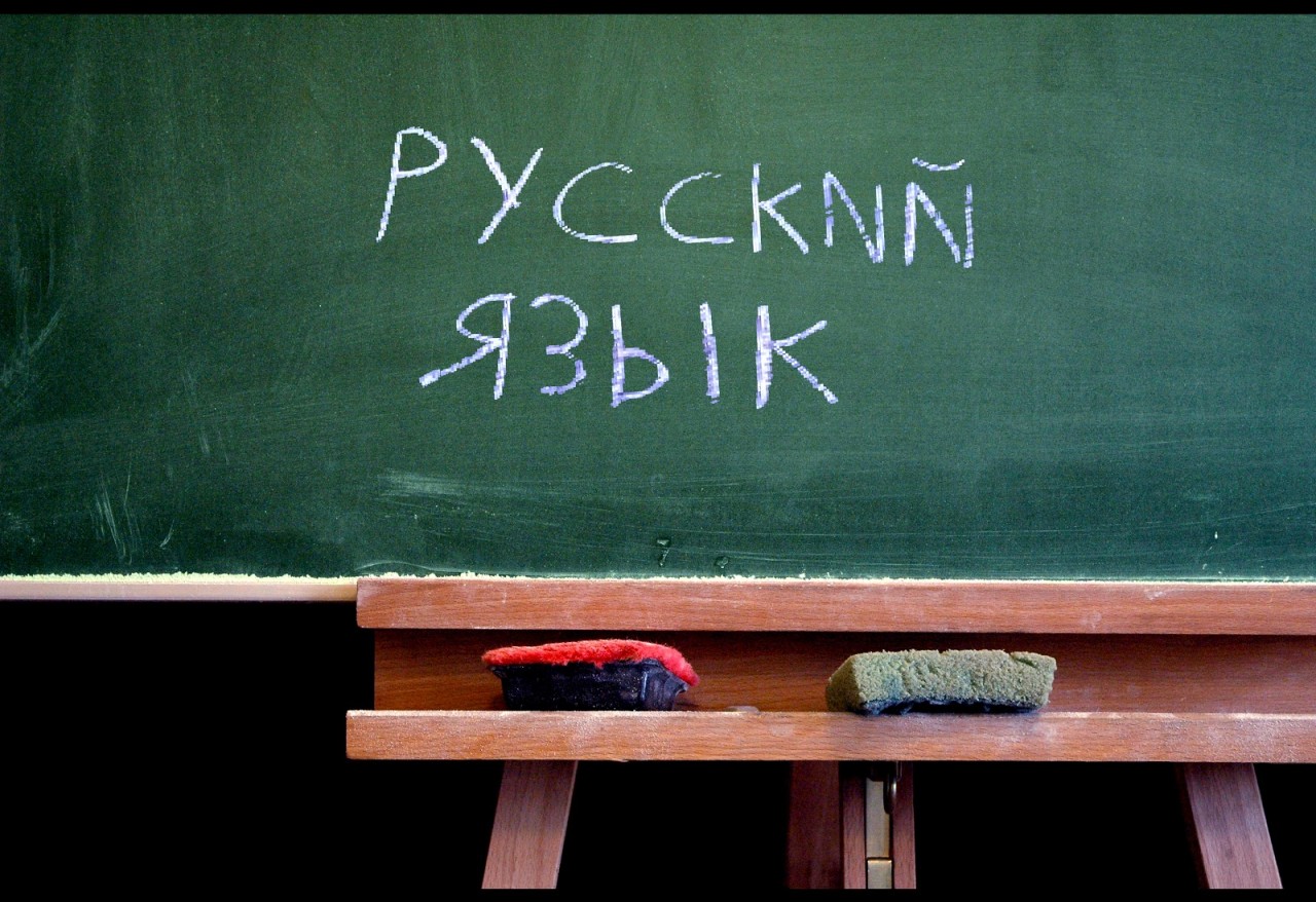 Треть жителей Украины не против русского в качестве государственного языка