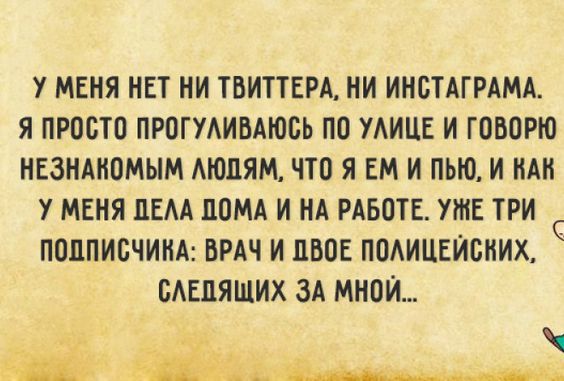 Женщина астронавт на луне:— Хьюстон у нас проблемы... весёлые