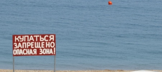 Американских беспилотников над Черным морем нет, но ракеты на Крым летят