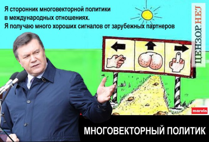 О выборах в Белоруссии О выборах в Белоруссии Лукашенко, Белоруссии, когда, достаточно, может, России, который, курса, выбор, Белоруссия, Батьки, время, условиях, Запада, поддержки, этого, Разумеется, случае, чтобы, Можно