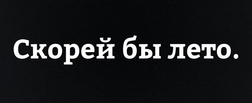 Парк. На лавочке сидит средних лет женщина. К ней подсаживается мужик... Весёлые,прикольные и забавные фотки и картинки,А так же анекдоты и приятное общение