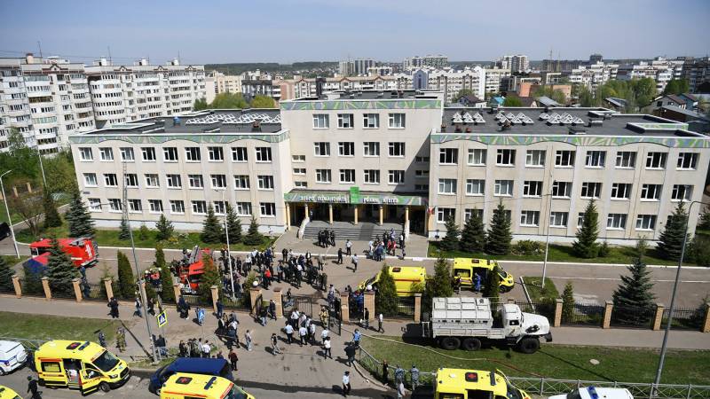 Чёрное дело: трагедия в Казани как повод для возврата смертной казни россия