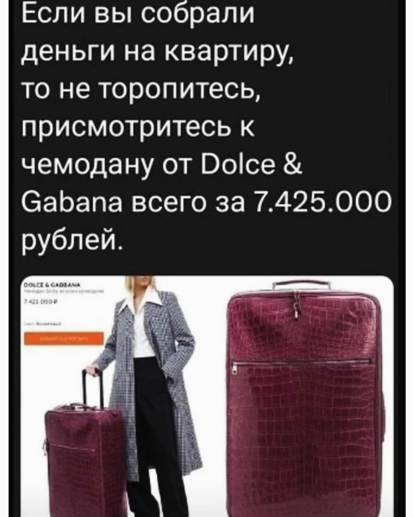 Весна, хочется влюбиться, но жена и теща против... Весна, хочется влюбиться, но жена и теща против... Скандинавские, лениным, новых, сапогах, юностью, облаках, небом, мешке, котом, майне, франкфуртом, разливе, незнайкой, палки, кухне, хозяйкой, должна, Женщина, палками, ходишь