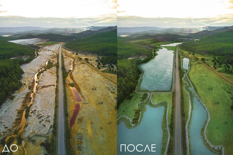 Река Сак-Элга в прошлом и будущем. Фото: проект каскада водоемов.