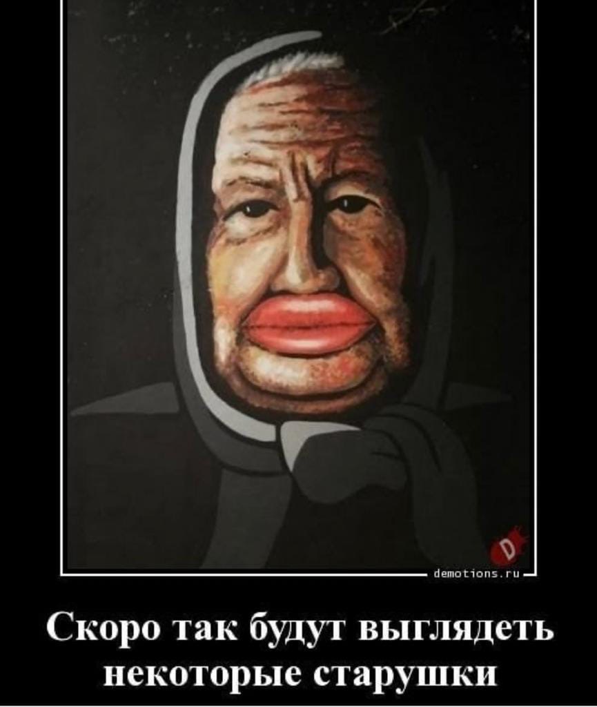 Забавные анекдоты, убойные шуточки в картинках и веселые картинки Забавные анекдоты, убойные шуточки в картинках и веселые картинки