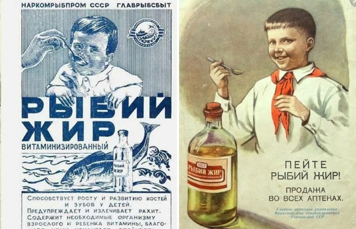 Почему рыбий жир был так популярен в Советском Союзе и куда он исчез продукт, рыбий, начали, позже, продукта, Например, время, давали, детям, врачи, только, аптечных, самом, именно, печени, данный, советское, которые, организме, средства