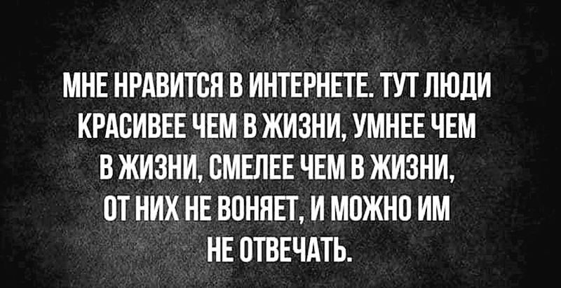 15+ коротких историй прямиком из жизни, которые зарядят вас позитивом на весь день 15+ коротких историй прямиком из жизни, которые зарядят вас позитивом на весь день