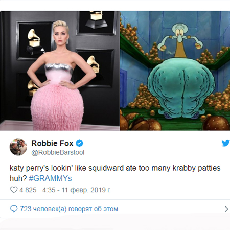 Cамые смешные мемы Cамые смешные мемы