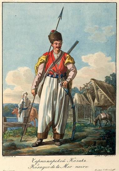 Бзиюкская битва. Чужая война черноморских казаков 