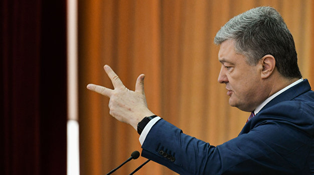 Последние новости Украины сегодня — 11 апреля 2019 Последние новости Украины сегодня — 11 апреля 2019 украина