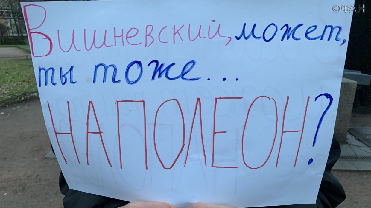 Минобрнауки обсудит проблемы работы со студентами после скандалов с Вишневским и Соколовым