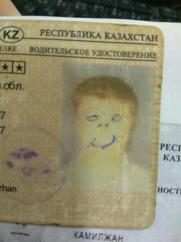 Дорожно-патрульная служба видит вас насквозь! Дорожно-патрульная служба видит вас насквозь!