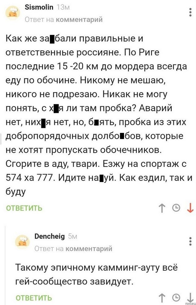 100% приколы из социальных сетей. Новинки дня позитив,смешные картинки,юмор