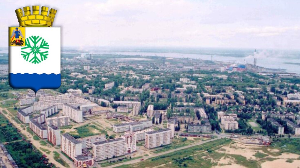 Сколько до новодвинска. Новодвинск въезд в город. Герб города Новодвинска. Новодвинск вид сверху.