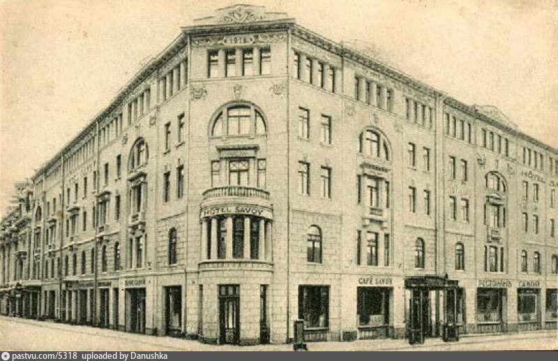 Здание гостиницы "Савой", 1913-1917.