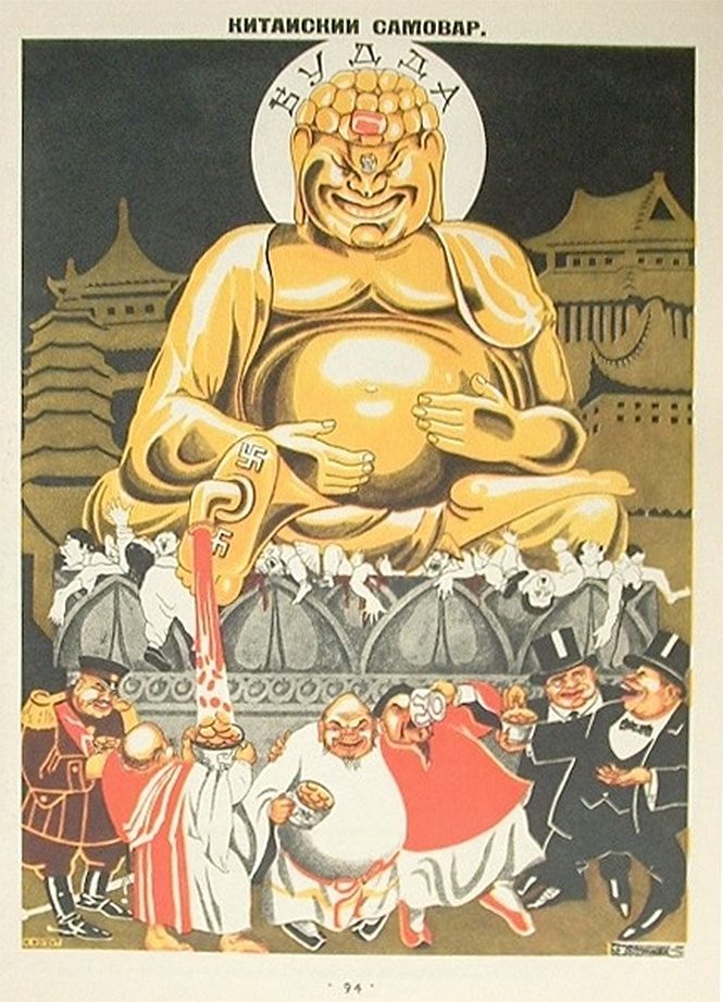 Советские антирелигиозные плакаты Советские антирелигиозные плакаты