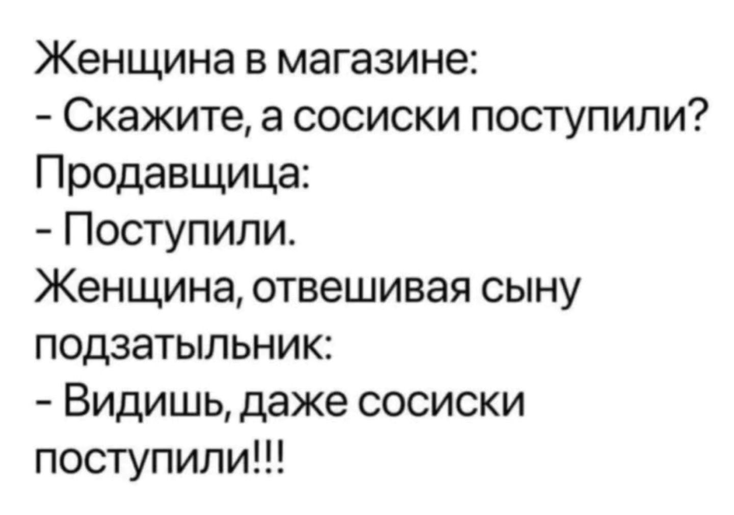 Купил умный утюг. Полдня рассуждали с ним о смысле жизни Купил умный утюг. Полдня рассуждали с ним о смысле жизни Купил, история , будем, сервисов, российских, других, многих, белого, Красного, Правда, меня , успокоительный, прям , напоследок , делать, бесит, сбора, этого, запах, пачку