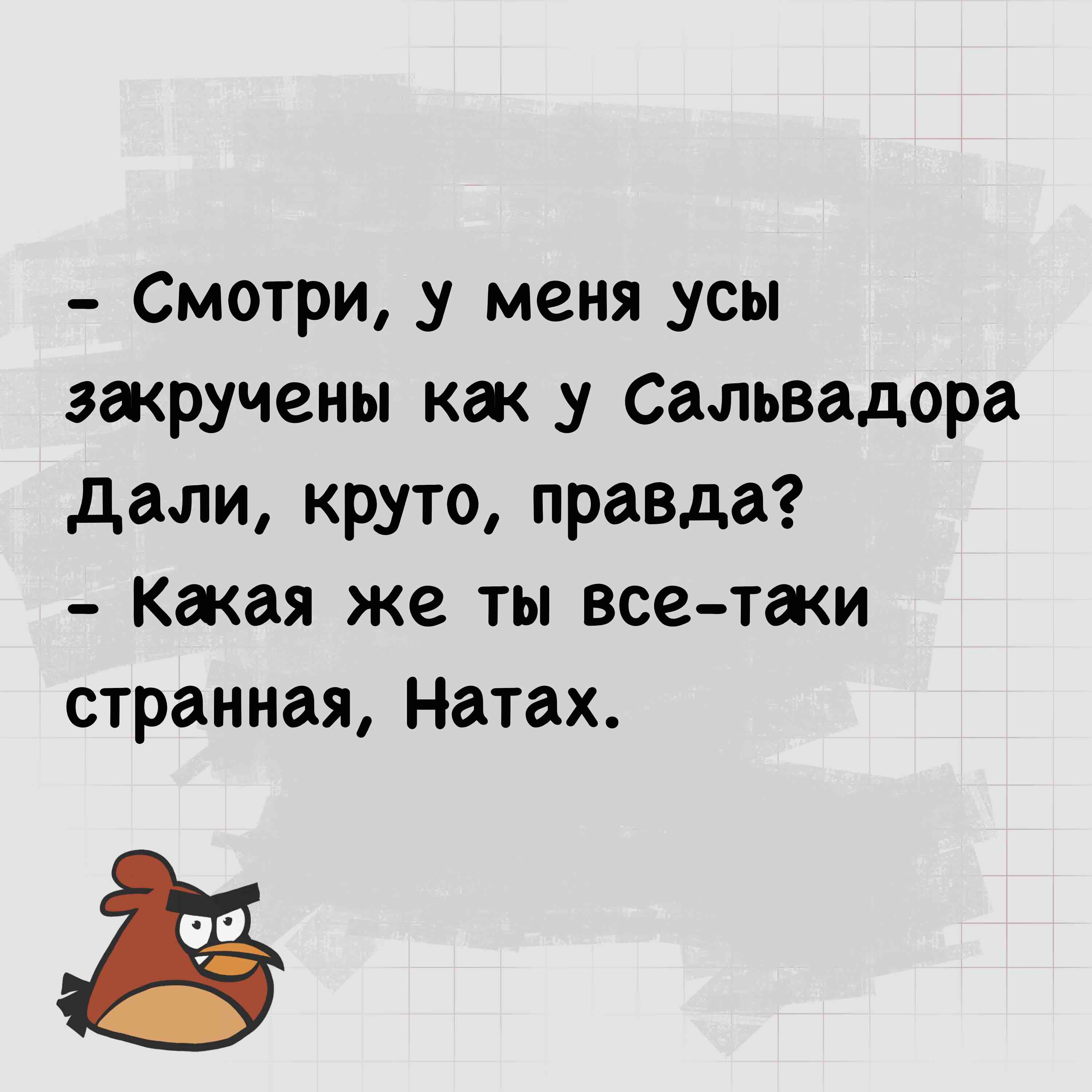 Свежий юмор для получения позитива и отличного настроения 