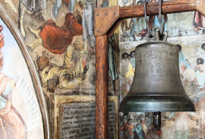 Гражданская казнь для колокола