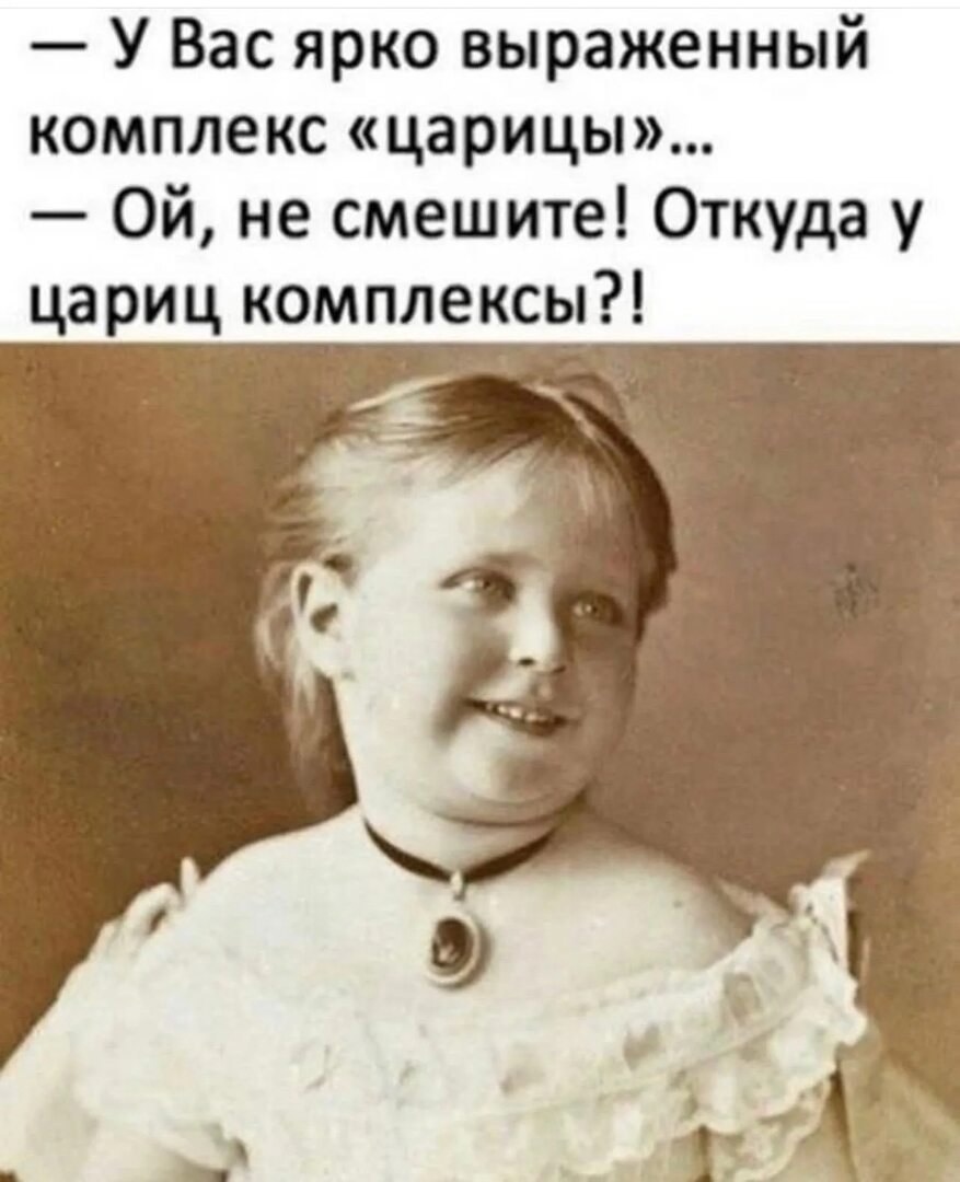 Купил умный утюг. Полдня рассуждали с ним о смысле жизни Купил умный утюг. Полдня рассуждали с ним о смысле жизни Купил, история , будем, сервисов, российских, других, многих, белого, Красного, Правда, меня , успокоительный, прям , напоследок , делать, бесит, сбора, этого, запах, пачку