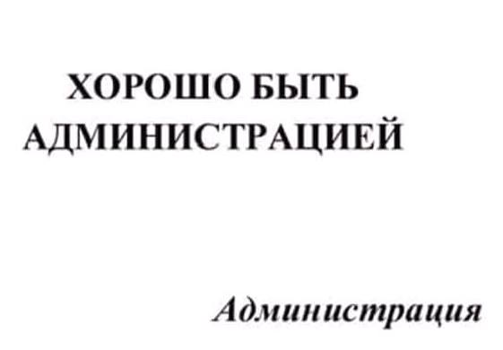 — Почему ты закрылся от меня? Я же слышу, как тебе одиноко... весёлые