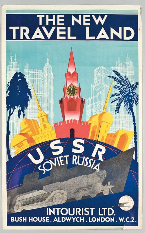 Как в СССР заманивали иностранных туристов