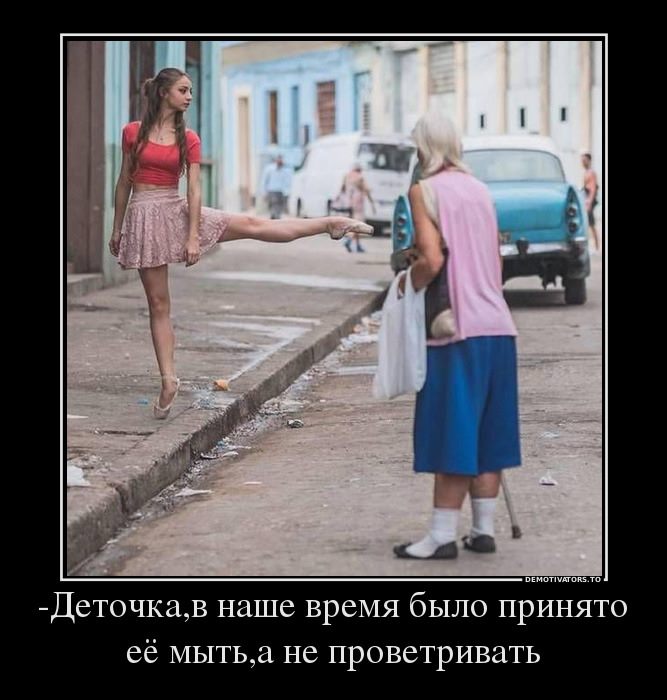 Один ребенок в доме — это бандит! Двое — организованная группировка!... Один ребенок в доме — это бандит! Двое — организованная группировка!... Весёлые,прикольные и забавные фотки и картинки,А так же анекдоты и приятное общение