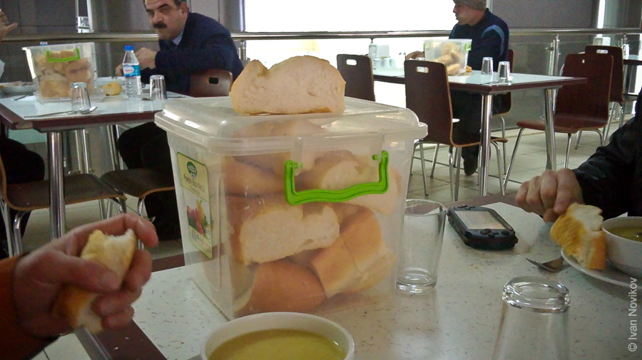 Турция. Газиантеп авиатур