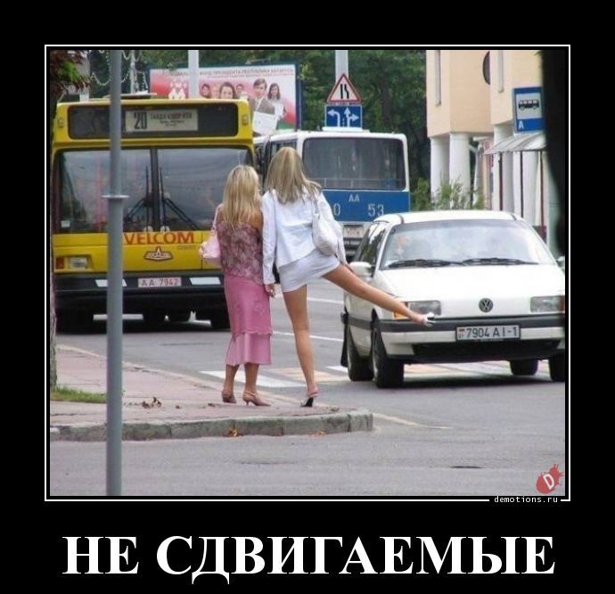 Утренние демотиваторы для поднятия настроения и позитивных эмоций Утренние демотиваторы для поднятия настроения и позитивных эмоций демотиваторы свежие,приколы,смешные демотиваторы,юмор