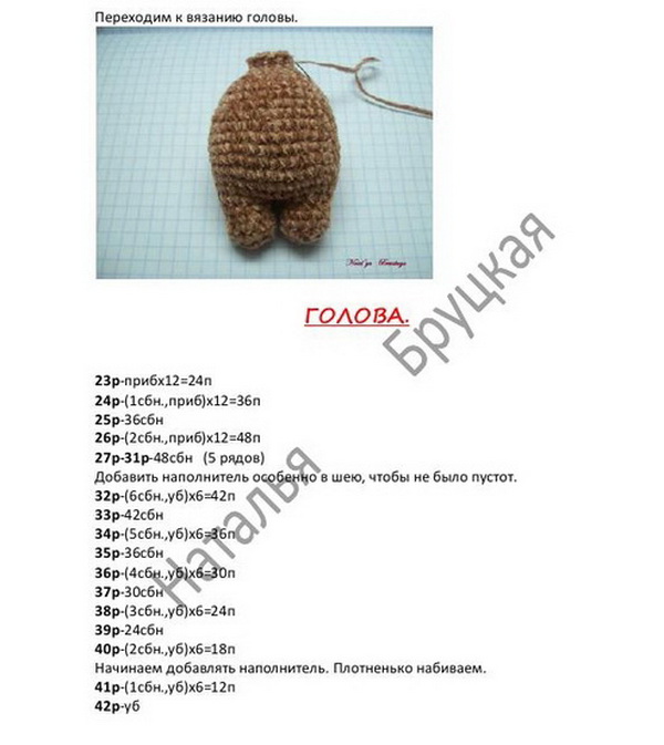 �����-������� - ������� ������ ������