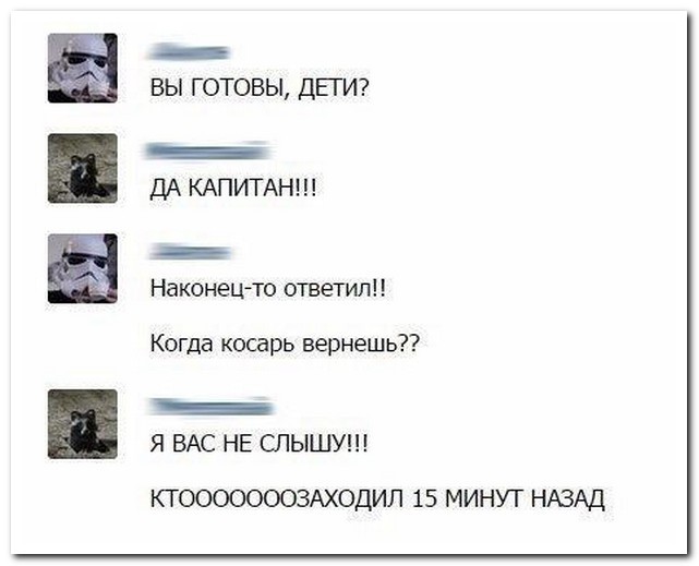 Смешные комментарии из социальных сетей люди, соцсети, юмор