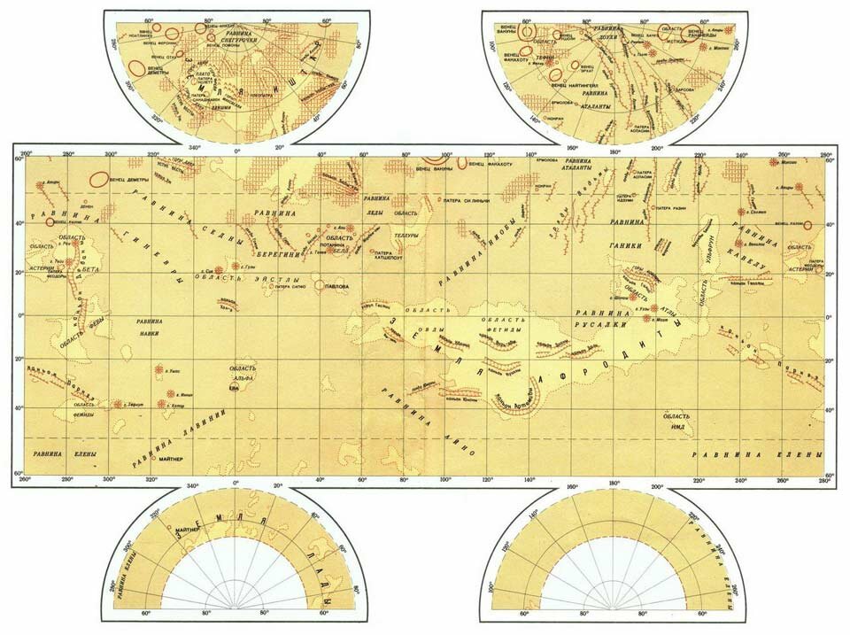 Карта Венеры в проекции Меркатора
planetmaps.ru