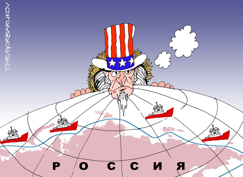США убивают Арктический совет для развязывания себе рук в регионе геополитика,г,Москва [1405113]