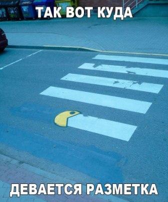 Прикольные и забавные картинки с надписями из сети смешные картинки с надписями до слез