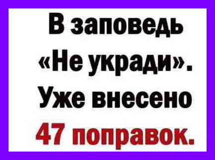 — Дорогой, я тебе кашу сварила, будешь?... Доктор, врачу, аккуратненько, больше, очень, необходим, часто, нужно, Стаса, повезло, помните, свадьбы, красивая, другие, говорит, сегодня, можно, мужем, Михайлова, Пациент